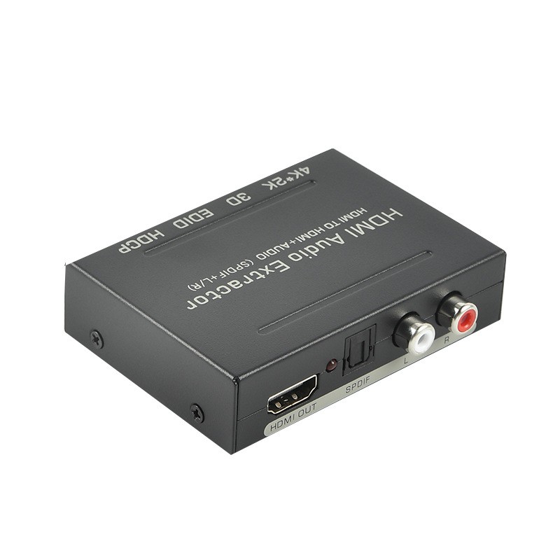 高清HDMI音频分离器数字转模拟HDCP2.2音频解码器5.1光纤左右声道