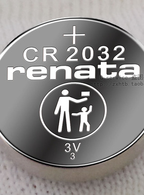 原装CR2032汽车遥控器电池 适用于奥迪A3 A5起亚K2 K3 K5大众POLO