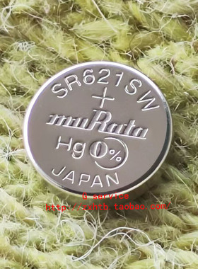 日本村田SR621SW手表电池原装进口murata无汞氧化银364纽扣电子