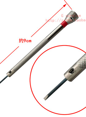 修表工具一字小螺丝刀拆表带节拆手表后盖螺丝批起子适配嘉岚后盖