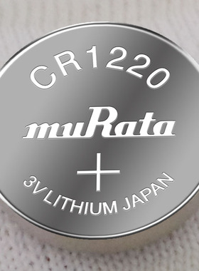 日本村田原装CR1220适配卡西欧手表BGA150 151汽车遥控器3V锂电池