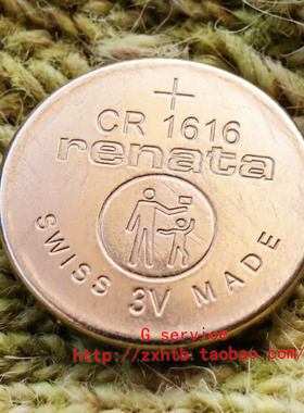 瑞士renata原装进口CR1616 汽车遥控器 手表 3V锂电池 一粒价
