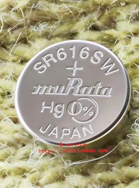 SR616SW手表电池原装进口321日本村田murata无汞氧化银纽扣薄电子