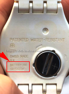 适用swatch斯沃琪手表瑞士原装电池BATTERY390 SR1130SW 11.6x3.1