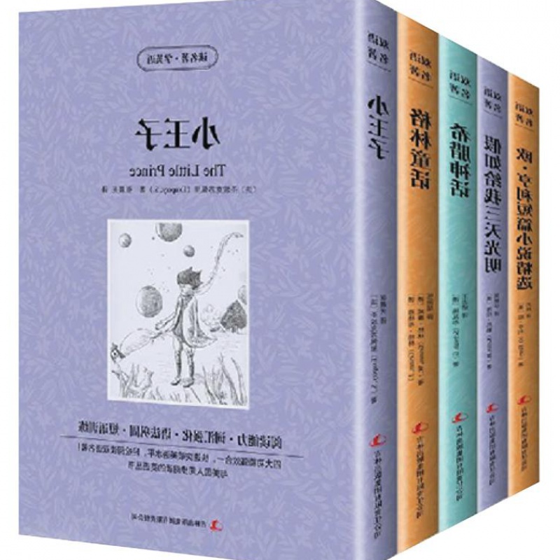原装正版 当天发货 可提供正规发票 博宇