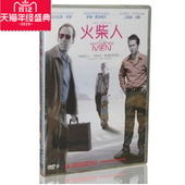 正版 电影DVD9碟片 电影dvd光盘尼古拉斯·凯奇萨姆·罗克韦尔经典