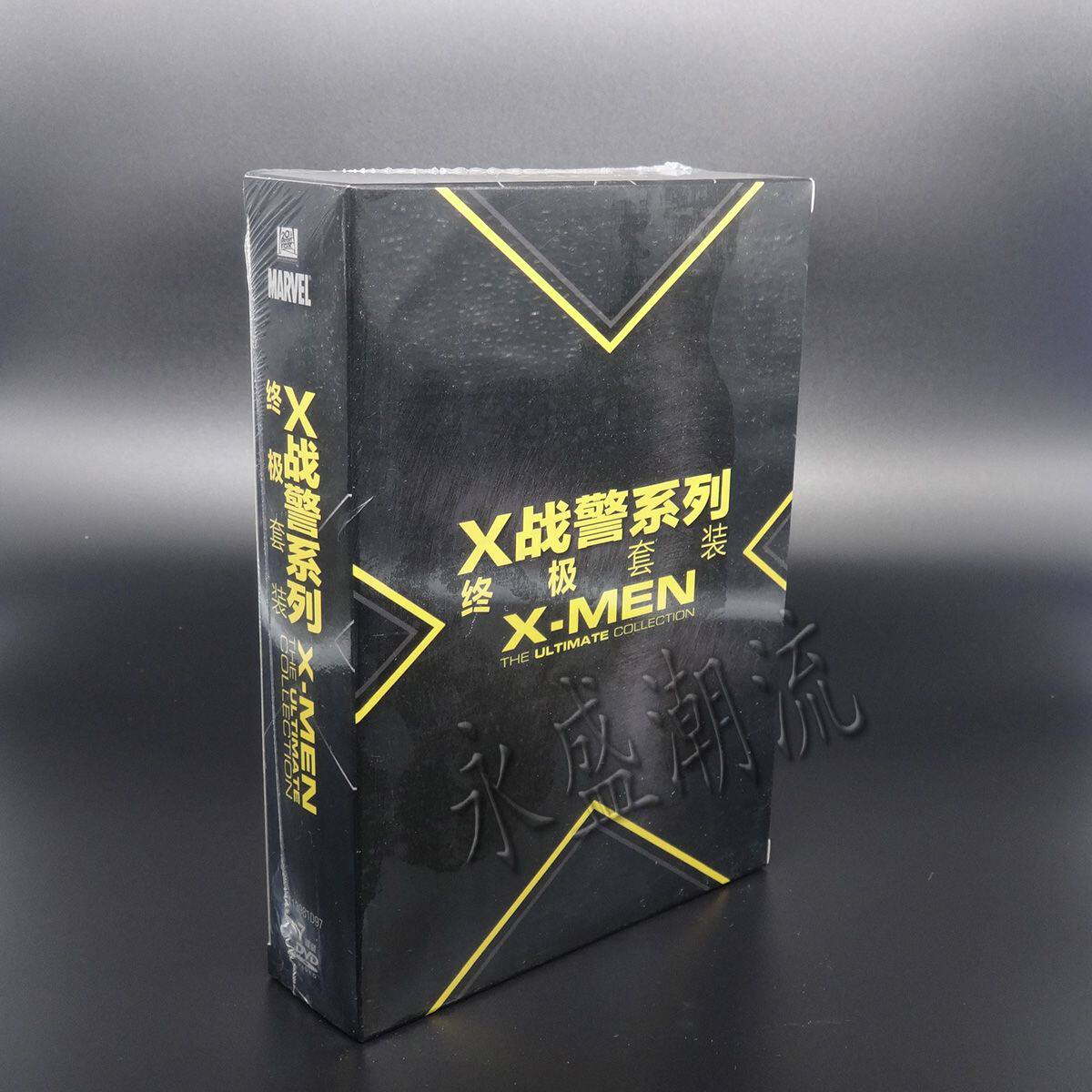【正版】X战警系列zhongji套装7DVD中英双语 赠明信片