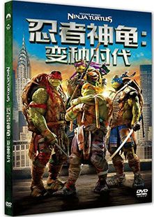 现货电影 正版 忍者神龟变种时代dvd