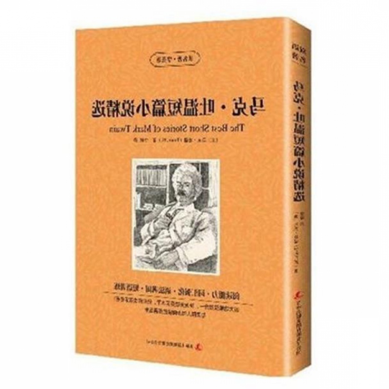 原装正版 当天发货 可提供正规发票