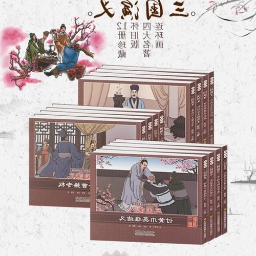 原装正版 当天发货 可提供正规发票 博宇