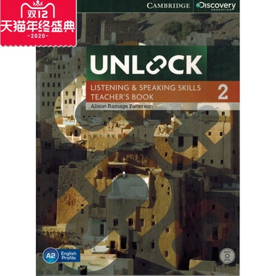 正版知豆Unlock 2 Listening and Speaking Skills Teacher's Boo