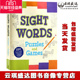 Words sight Complete Puzzles words220个常见高频词进阶级The Games英文原版 and 新版 Book Sight 英语教材儿童核心词汇练习册
