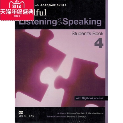 正版知豆Skillful Listening and Speaking Student's Book + Dig