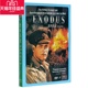 现货 DVD 出埃及记 正版 精装 保罗纽曼 Exodus