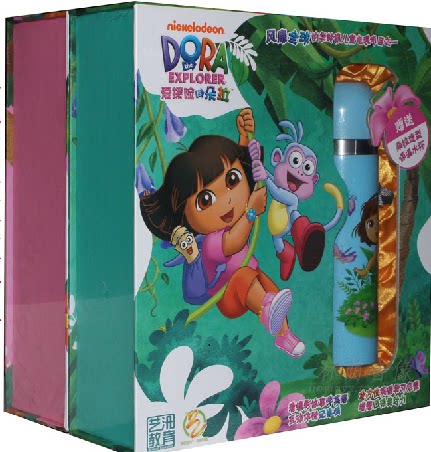 正版卡通动画片碟爱探险的朵拉 51dvd 赠朵拉发音公仔 水杯 103集