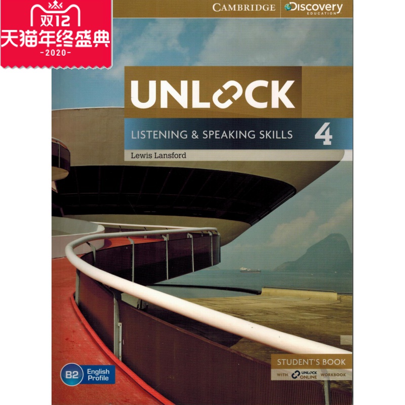 原装正版 当天发货 可提供正规发票 博宇