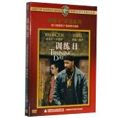 DVD 90周年奥斯卡NEW 训练日 Day LOOK Training 新索正版