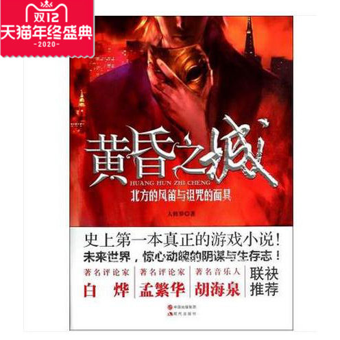 梁文云赵城小说将军家的小祖宗在线坑人全文阅读 阿泡文学