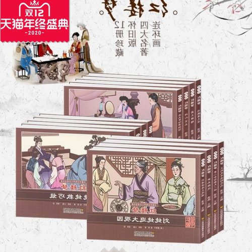 原装正版 当天发货 可提供正规发票