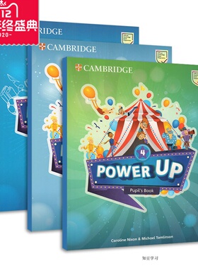 正版知豆剑桥新版少儿英语教材Power Up 4级别学生和练习册3本套