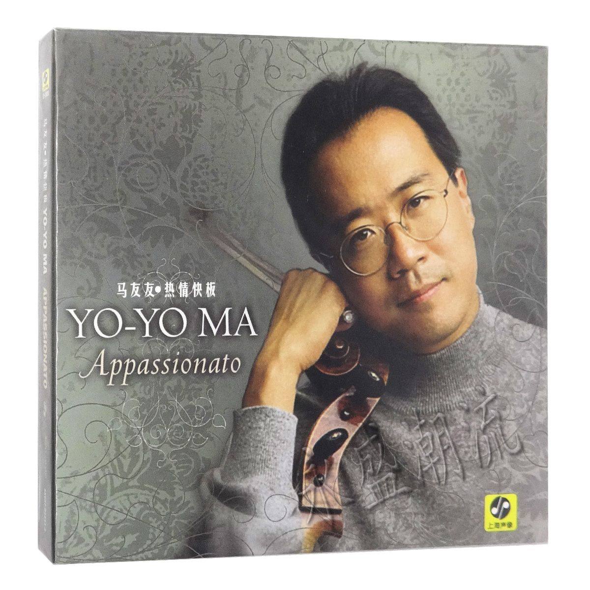 正版现货 马友友07专辑 热情快板 appassionato cd