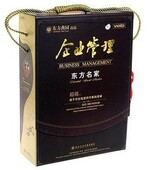 包发票 60VCD 企业管理 正版 郭腾尹 东方燕园 20DVD 现货