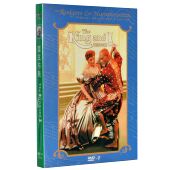 The 国王与我 King And 1DVD 正版 天人出品