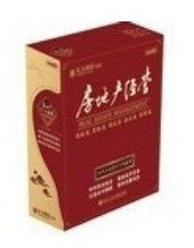 正版包发票 房地产经营-礼盒装讲师团东方名家31VCD现货