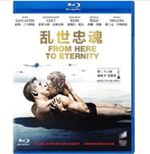 BD50 乱世忠魂 蓝光碟