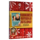 DVD 电影 正版 守护者 卡梅隆·迪亚茨 姐姐