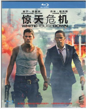 惊天危机(BD50 蓝光碟)