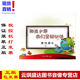 宣传挂图 原装 我们是好伙伴图片 现货阳光少年 对开6幅 正版