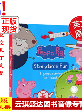 Peppa Pig Storytime Fn英文原版绘本小猪佩琪带CD精装6合1