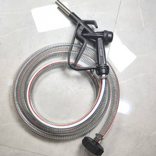 吨桶自流套组 25/20出口加注枪带接头管60粗 80细 PP塑料接头水管