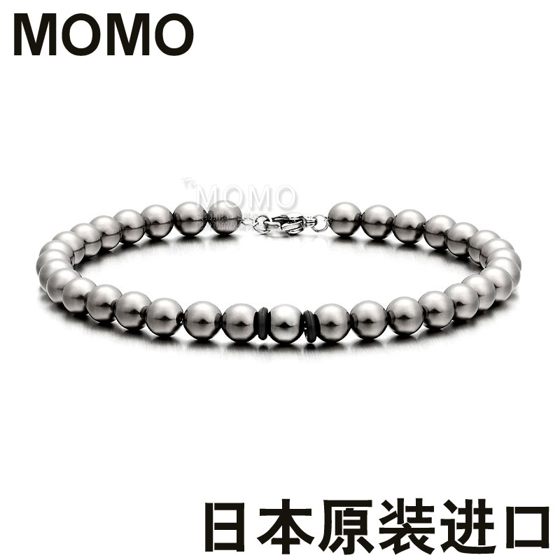 日本进口MOMO保健抗疲劳防辐射手链钛锗手环男款女士金属锗球佛珠