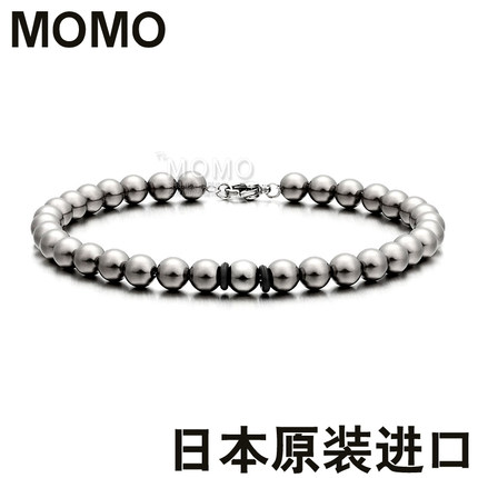 日本进口MOMO保健抗疲劳防辐射手链钛锗手环男款女士金属锗球佛珠