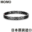 防静电手环保健手链磁疗疼痛血压循环日本去静电手环 纯钛momo正品