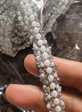 小香风珠链贴条花边织带背胶diy服装婚纱帽子装饰辅料重工配件