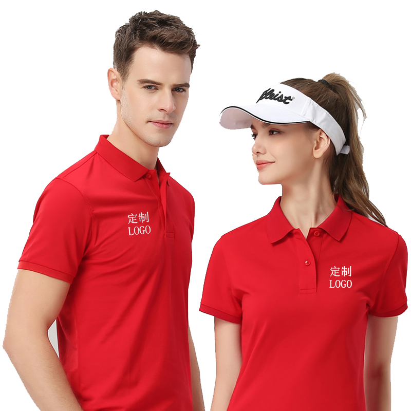 Polo衫定制印LOGO绣花班服工作纯棉短袖翻领纯色T恤男女休闲情侣
