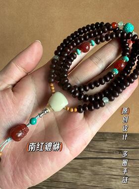 紫金钵盂菩提手串多圈108颗念珠