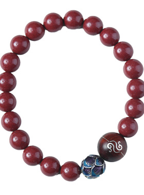 慕镶集朱砂静心龙凤回纹女式手链