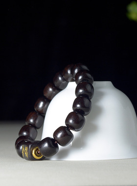 非洲紫光檀老型舍得配饰佛珠手串