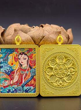 单面描金妈祖4x5八宝莲花万字壳
