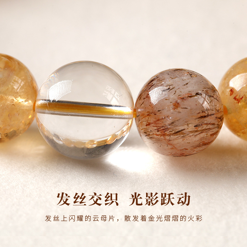 新中式黄塔晶手链百搭气质水晶手