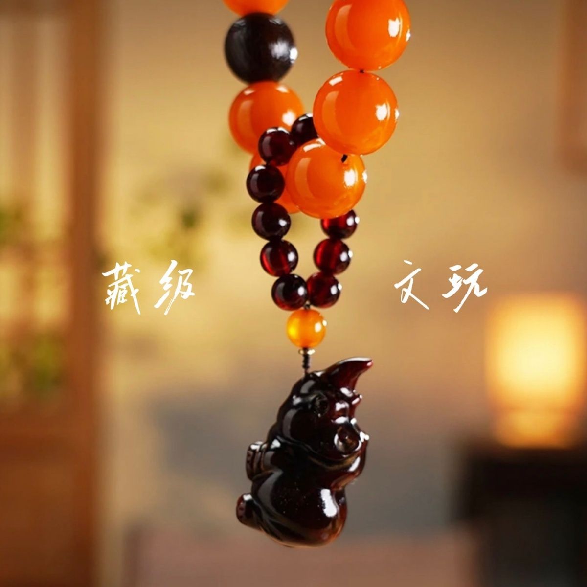 藏式正宗天然金丝牦牛角手持手串手链藏式老料念珠鼓珠保真男礼物