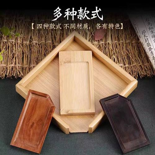 空熏切香板沉香专属黑檀酸枝红木