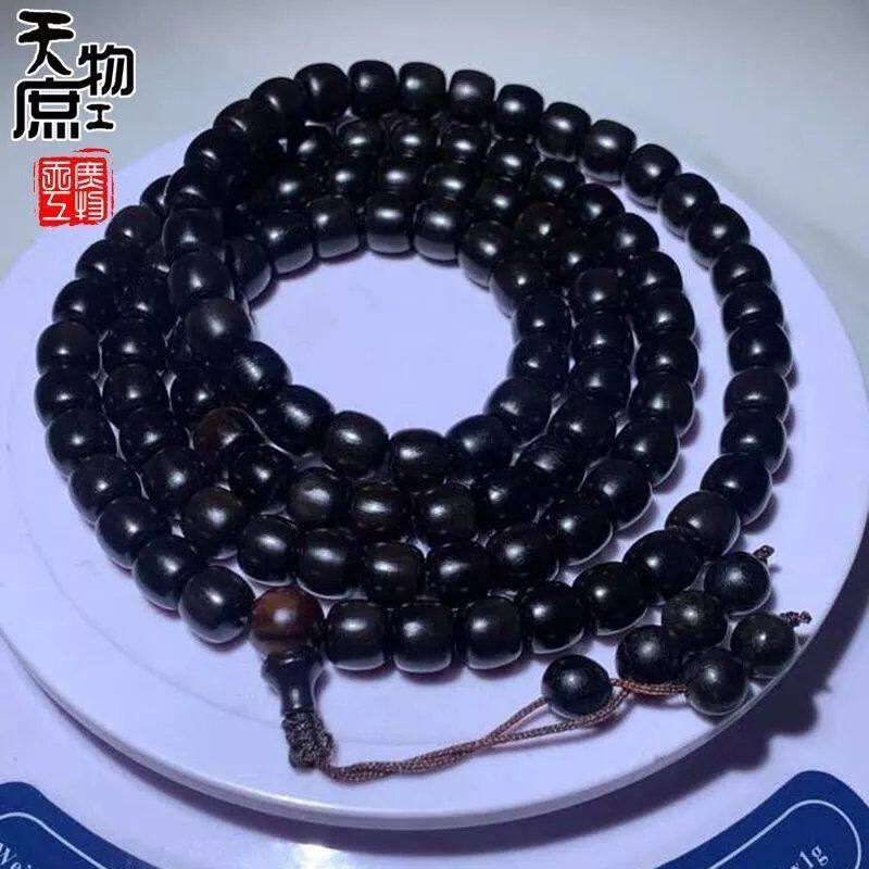 天然驴蹄佛珠纯黑带竹丝纹长串佛珠手串配饰DIY饰品配件