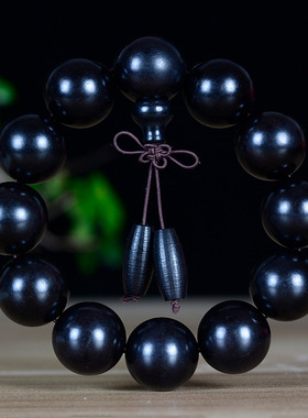 紫光檀绿檀金丝檀木高密沉水手串