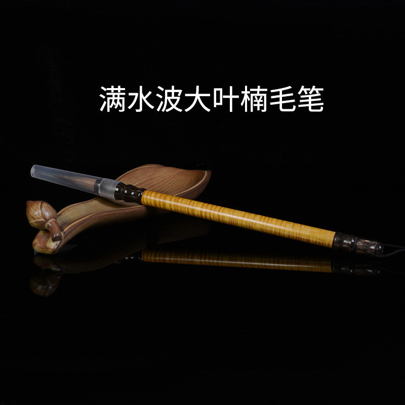 文玩毛笔书法用品印度小叶紫檀文房四宝毛笔创意红木毛笔金丝楠木,饰品/流行首饰/时尚饰品新,紫檀,淘宝优惠券,粉丝福利购,淘宝优惠卷