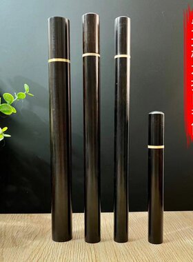 紫光檀木拨口香筒黑檀木镶嵌黄杨